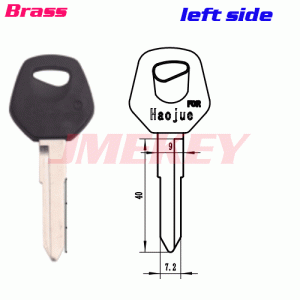 P-535 Brass Car key Blanks for HAOJUE left side