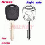 P-255 Replacement Brass Car key blanks For Geely Right side