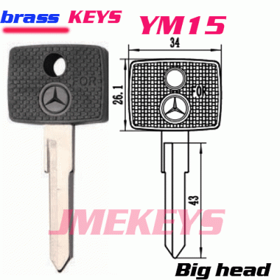 P-006 Big head Replacement Brass Mercedes Benz Key Blanks YM15