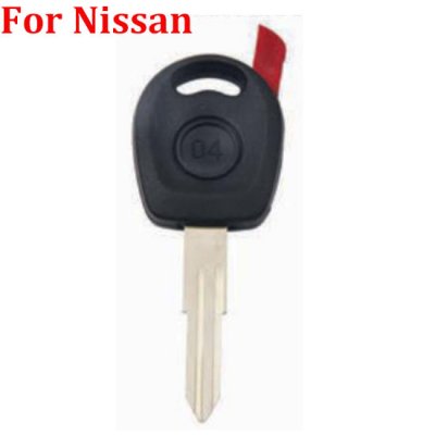 T-105 For Nissan Chip key shell