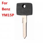 P-419A Steel Iron car key blanks big head for benz