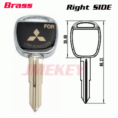 P-157 GULE CAR KEY BLANKS FOR MITSUBISHI RIGHT SIDE