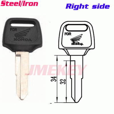 P-380 Replacement iron Honda KEY BLANKS Right side