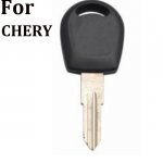 P-050 For Chery Car key blanks suppliers