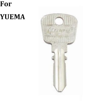 E-374 For Yuema Blank house key suppliers Middle size