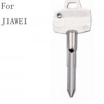 SZ-040 Cross House key blanks For jiawei