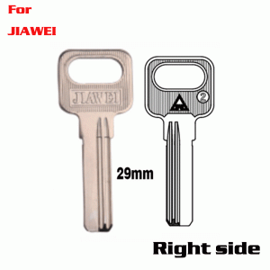 K-062 Wholesale door key Blanks For JIAWEI Right side