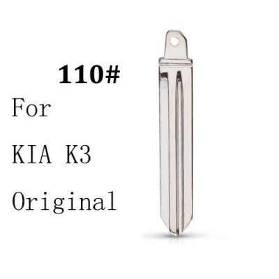 KD-110 Replacement Flip Remote Key Blade for kia k3