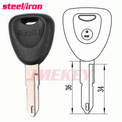 P-462 Steel Iron Car key Blanks for Peugeot Suppliers