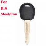 P-094A Steel Iorn Car key blanks For KIA