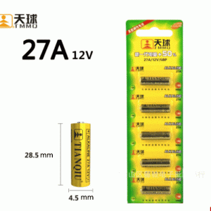 BAT-16 27A12V Tianqiu Battery Garage Door