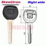 P-241 For Steel HOnda car key blanks Right side Suppliers