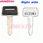 P-349 Replacement Iron Car key blanks For suzuki Right side