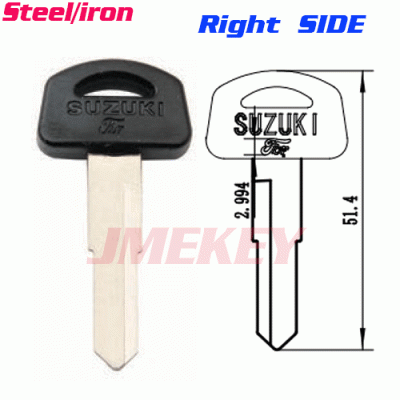 P-330 Replacement Iron Car key blanks For suzuki Right side