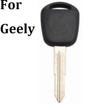 P-044 For GEELY CAR KEY BLANKS SUPPLIERS