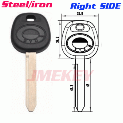 P-296 Replacement IRON key blanks for BYD Right side