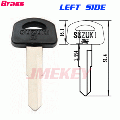 P-333 Replacement Brass Car key blanks For suzuki left side