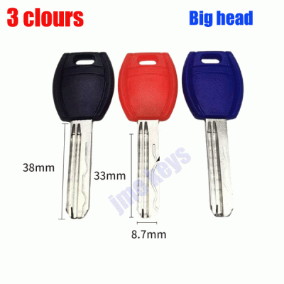 K-002 Large rubber right Side 3 Clours House key blanks