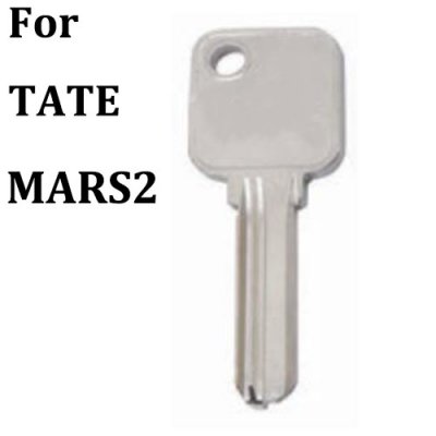 K-490 Brass House key blanks for MARS2