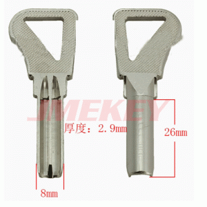 P-554 Brass U Key Blanks Wholesale Length 26MM