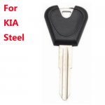 OS-018 steel Iron Blank old car keys for Kia