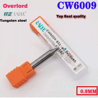 KCU-76 Tungsten steel Overlord Raise 0.9mm Key cutter