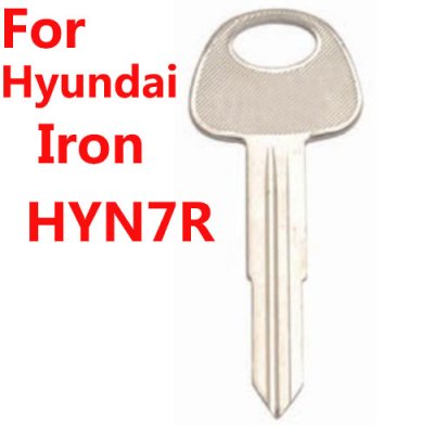 KS-224 For Iron Steel Hyundai Blank car key suppliers