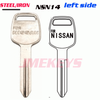 P-120 Replacement IRON KEY BLANKS FOR NISSAN NSN14