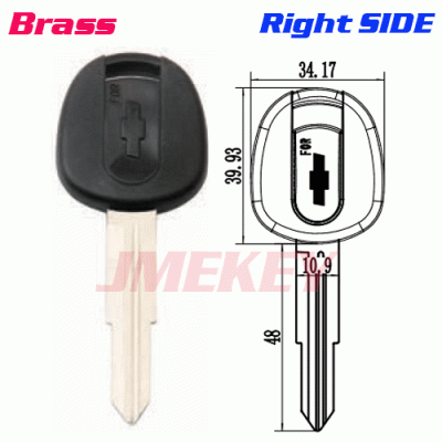 P-285 Replacement Brass Car key blanks for Chevrolet Right side