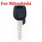 T-096 For Mitsubishi chip key shell