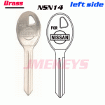 P-117 Replacement BRASS KEY BLANKS FOR NISSAN NSN14