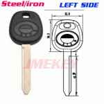 P-297 Replacement IRON key blanks for BYD LEFT side