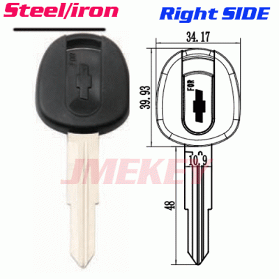 P-286 Replacement IRON Car key blanks for Chevrolet Right side