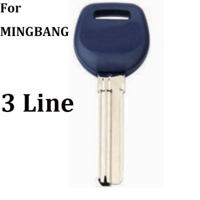 P-229 For mingbang house key blanks
