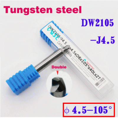 KCU-73 Tungsten steel Raise angle 4.5-95 Key cutter Double