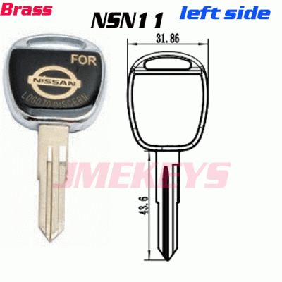 P-111 Replacement New GULE FOR NISSAN KEY BLANKS NSN11