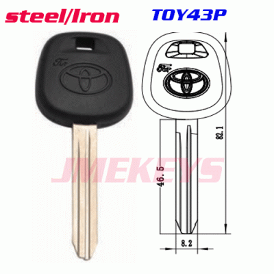 P-021 For steel Toyota Key Blanks TOY43 Suppliers Wholesale