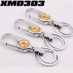 XMD303 Old Custom Brass Car key keychains