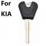 X-018 For KIA BLANK CAR KEY SUPPLIERS