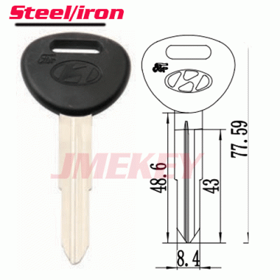 P-218 Replacment steel Car key Blanks for Hyundai