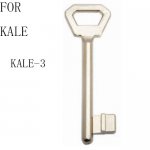 R-094 zinc House key blanks For kale kale-3