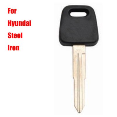 P-031A Steel Iron Old car key BLanks for Hyundai