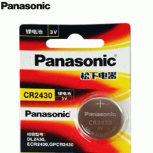 BAT-06 1PCS Oriagnial PANASONIC new battery CR2430 3v button