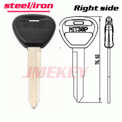 P-132 Replacement Iron car key Blanks for mitsubishi Right side