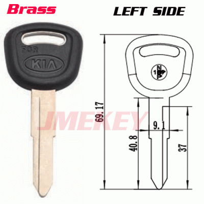 P-196 Replacement FOr brass kia key blanks Left side