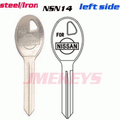 P-118 Replacement steel KEY BLANKS FOR NISSAN NSN14