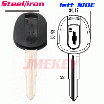 P-287 Replacement IRON Car key blanks for Chevrolet LEFT side