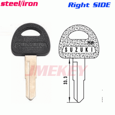 P-356 Replacement Iron Car key blanks For suzuki Right side