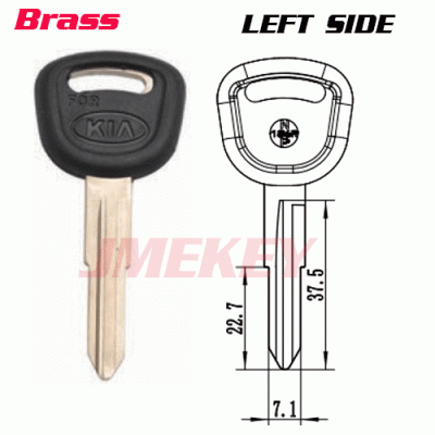 P-194 Replacement FOr brass kia key blanks LEFT side