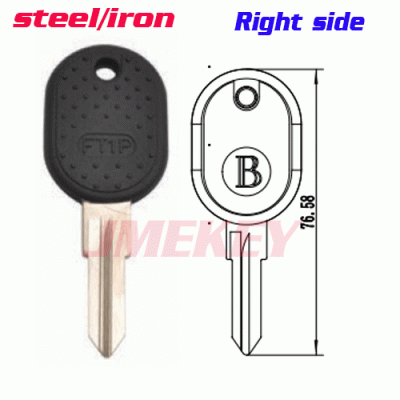 P-252 For steel Fiat Short Car key Blanks Right side Wholesale